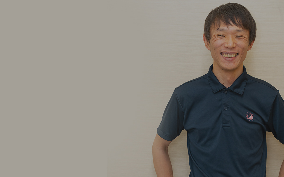 みやま鍼灸院について